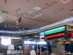 -西贝(大华虎城店)