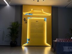 -西安唐皇城墙含光门遗址博物馆