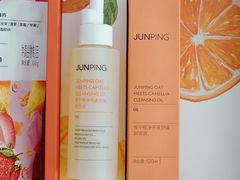 -乐纯(苹果社区店)