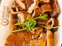 -松發肉骨茶(先得坊店)
