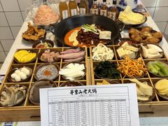 -芈重山老火锅(广州首店)