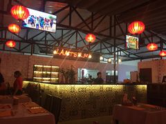 -Lanterns Vietnamese Restaurant