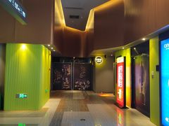 -万达影城(仓山万达广场激光IMAX店)