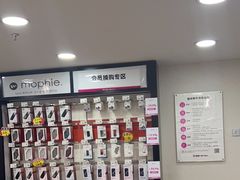 -百邦苹果官方授权维修(文景大厦店)