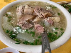 -荣生萝卜汤饭店