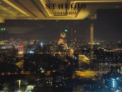 -瑞吉吧 The St·Regis Bar(长沙瑞吉酒店)