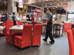 -金鼎轩(亚运村店)