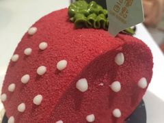 -格兰西点(289艺术园区店)