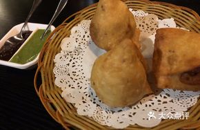Mixed Vegetable Curry Puffs