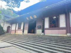 -宁波市保国寺古建筑博物馆