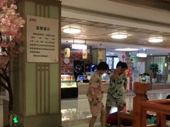 -极乐汇汗蒸会馆(杭州店)