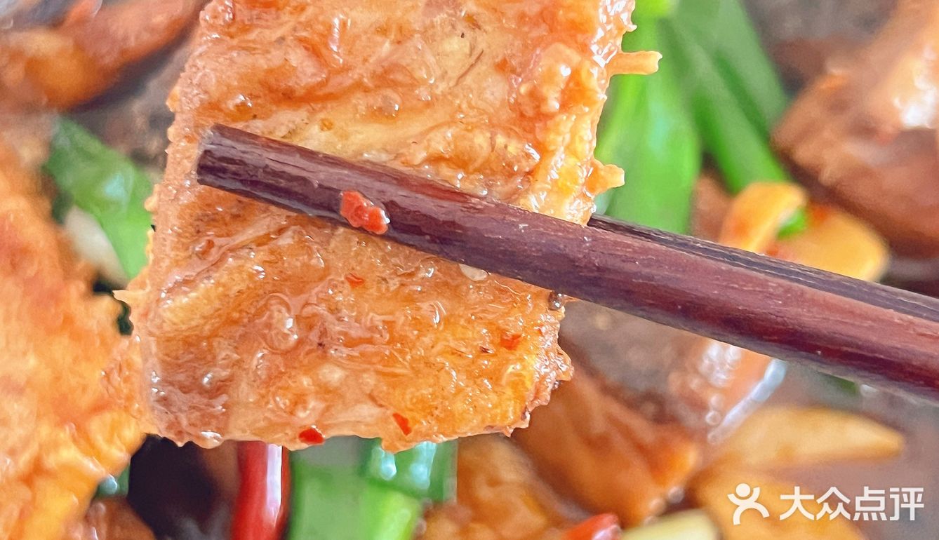 分享我的秘制炖鱼做法