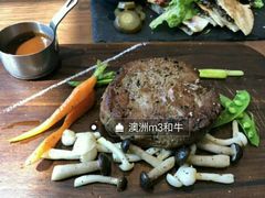 -See Ya回见墨西哥餐厅
