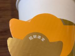 -星巴克臻选(北京前门大街店)