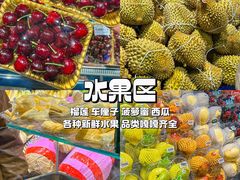 -兴龙广缘超市(奥体中心店)