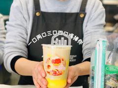 -仙雨林·奶茶鲜果茶(书院巷店)