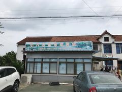 -小六农家乐(崇明西沙湿地店)