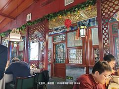 -阿西娅食府(中关村店)