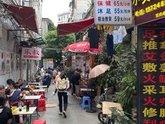 门面-陈添記·祖傳爽鱼皮·西关老字号(广州首店)
