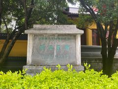 -桂林独秀峰王城景区