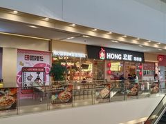 -杉杉奥特莱斯广场(哈尔滨店)