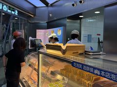 -酥侯糕点(广东路店)