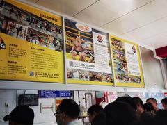 -汪家馄饨(集庆路店)