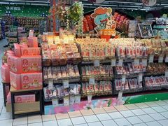 -世纪联华(杭州新塘路店)