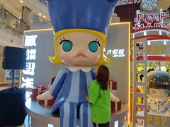 -大悦城(沈阳中街店)