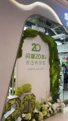 -丝念美发·专注烫染