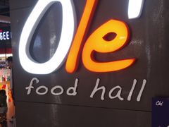 -Olé精品超市(前海壹方城店)