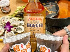 -三爷糟粕醋·鲜鱼汤·海南特色小吃(新华南路店)