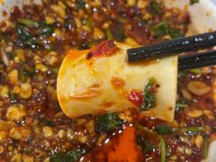 -牛华绿缘麻辣烫(牛华总店)