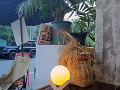 -星星奶冰·汤圆刨冰(甘肃路店)