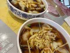 荠菜馄饨-王興記(中山路店)