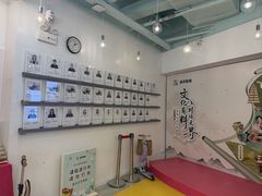 -英孚教育青少儿(福田区委中心)