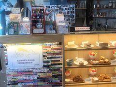 -猫的天空之城概念书店(杭州南宋御街店)