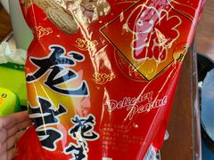-山姆会员商店(杨桥西路店)
