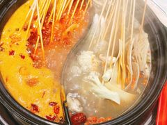 -钢管厂五区小郡肝串串香火锅(梅川路店)