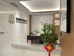-肌密·水光·祛痘·黄金微针