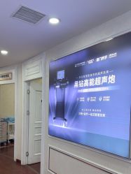 -武汉五洲整形外科医院