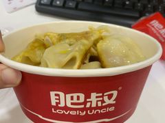 -肥叔锅贴(蓝旗街店)