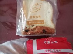 -苹果花园(鞍山路店)