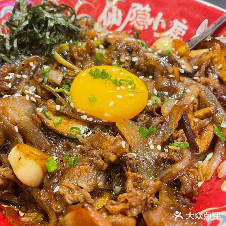 冬菇面太上瘾了！