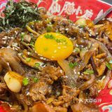 冬菇面太上瘾了！