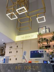 -菲·木田moontin造型salon