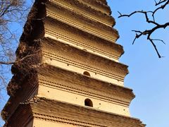 -大慈恩寺(大雁塔)