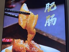 -味之绝热血美蛙鱼火锅(中坝店)