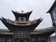 -大理古城