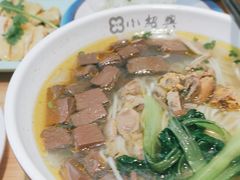 -小绍兴(南翔印象城店)